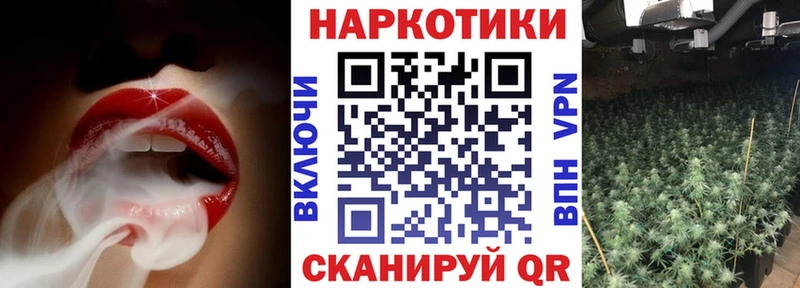 Где купить Находка A-PVP  МЕТАМФЕТАМИН  Каннабис  Мефедрон 