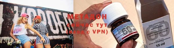 бутират Алексин
