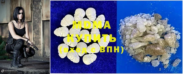 прущий лед Алзамай