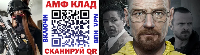 купить  сайты  МЕГА зеркало  Первитин мет  Находка 